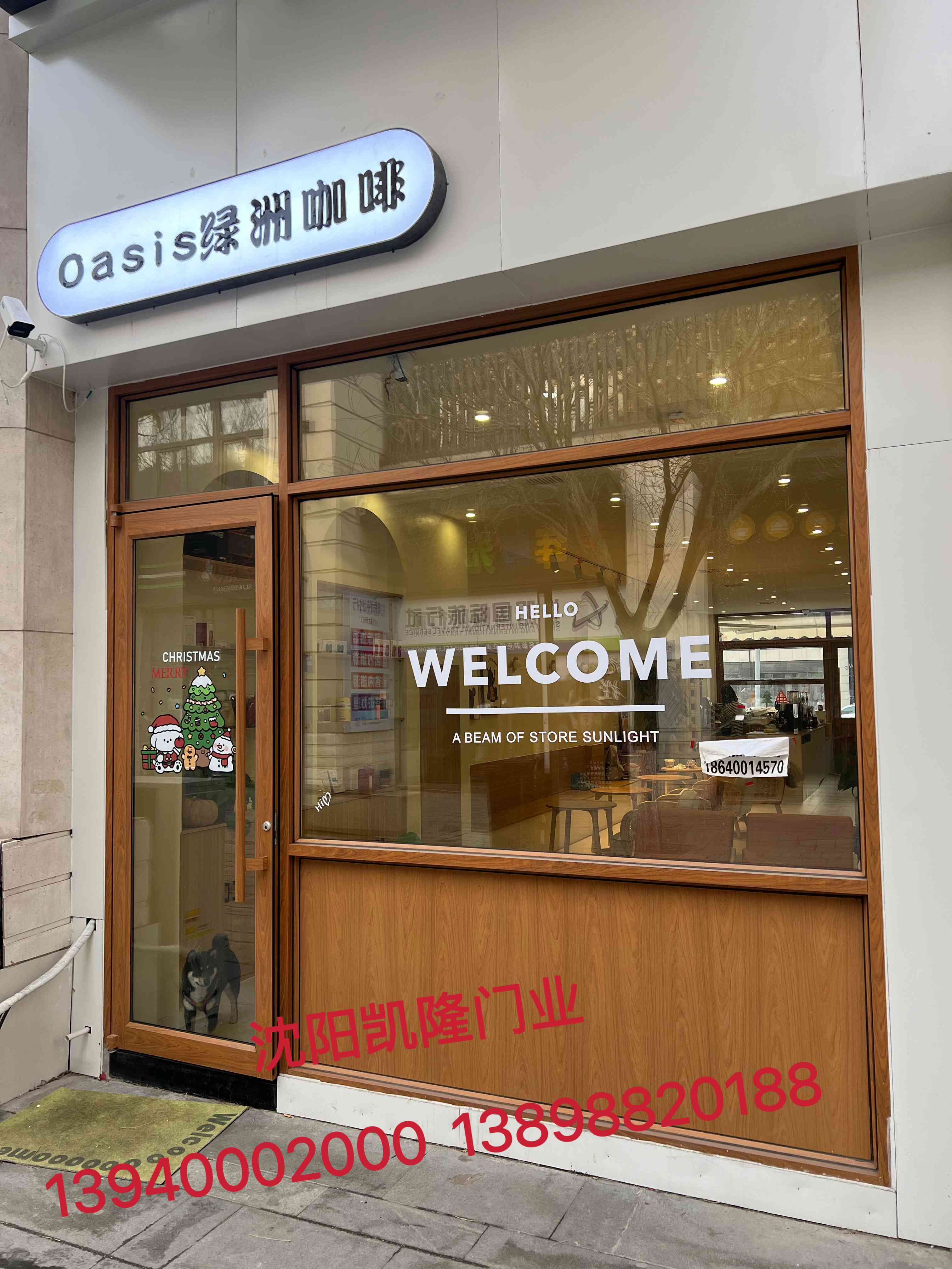 兴安盟木转印电动门 - 价格